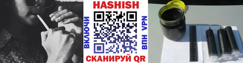 hydra рабочий сайт наркотики Новоаннинский ГАШИШ Изолятор