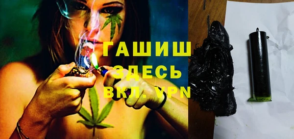 кокаин Алексин