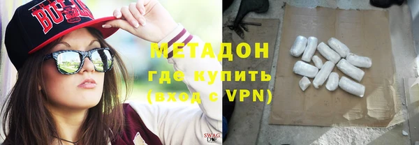 экстази Алексеевка