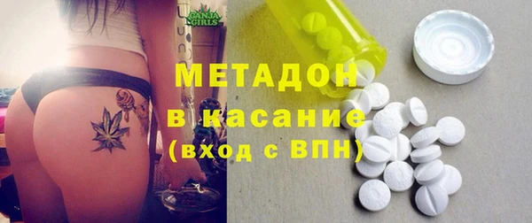 эйфоретик Алзамай
