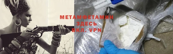 индика Абдулино
