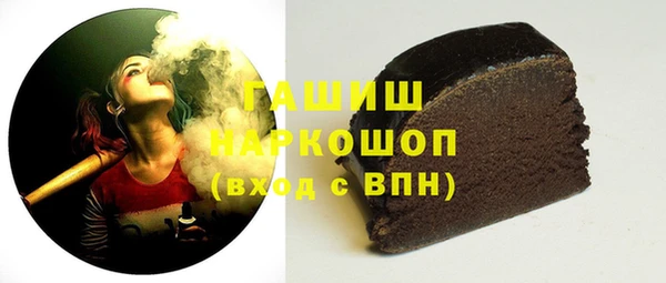 кокаин колумбия Абаза