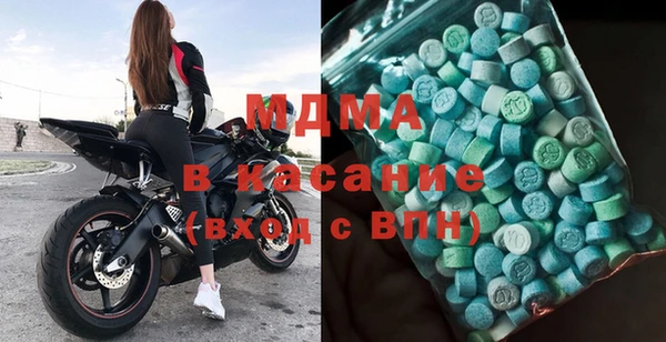 гашишное масло Нягань