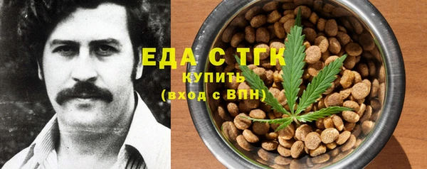 кокаин Алексин