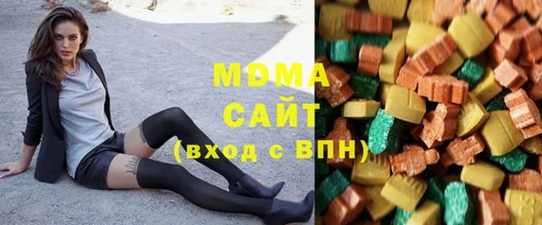 кокаин Алексин