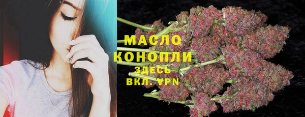экстази Алексеевка