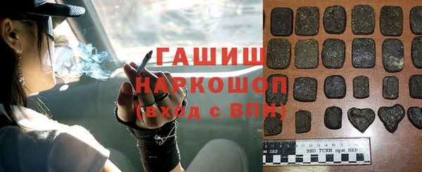 кокаин колумбия Абаза