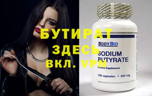 эйфоретик Алзамай