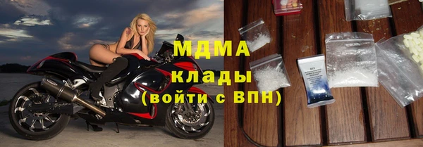 эйфоретик Алзамай