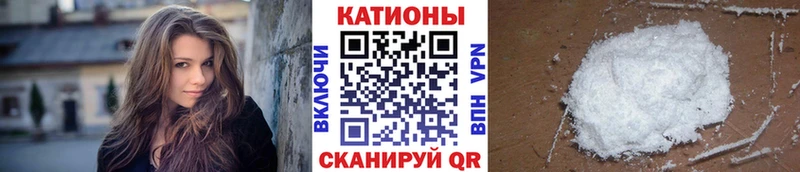 хочу   Новоаннинский  hydra зеркало  МЕФ мука 